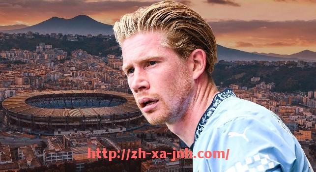 金年会-德甲球队负债经营的后果与财务风险分析