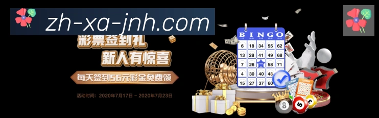 体育App