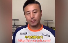 金年会-2014年中超联赛赛程安排及球队对阵时间表