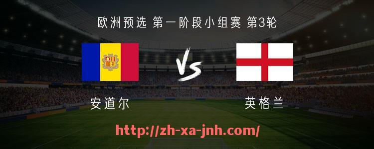 金年会-2016英超球队队徽：2016赛季英超各球队的队徽回顾