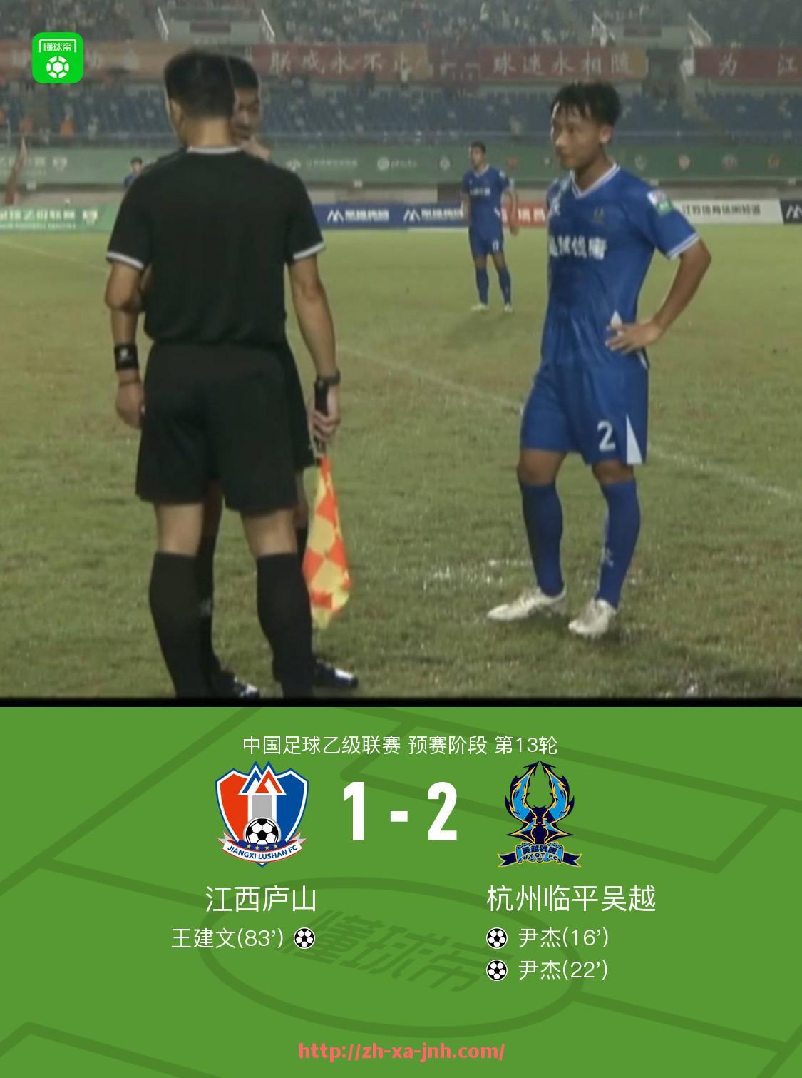 金年会-进入意甲八强的球队名单及欧战席位分布